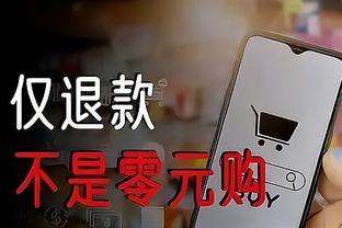 这才16岁？德转预热亚马尔身价更新：最低6500万欧最高8000万