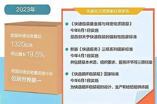 意媒：那不勒斯今夏若换帅，佛罗伦萨主帅伊达利诺是首选